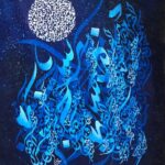 Naam schilderij Moonlight Beethoven