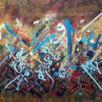 Naam schilderij uit de muren van Babylon