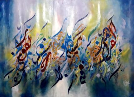 Naam schilderij Winter